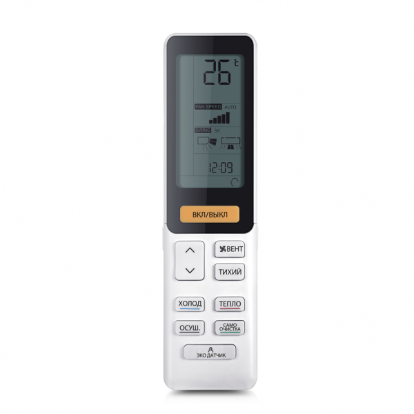 Мульти сплит-система Haier Flexis Super Match 2U40S2SM1FA/AS25S2SF1FA-G/AS35S2SF1FA-G
