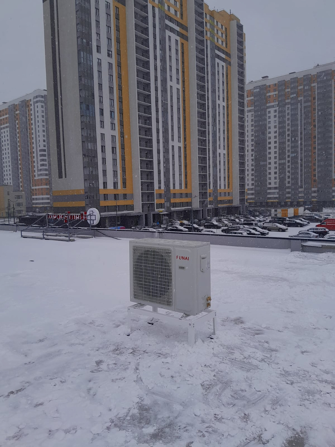 Южное шоссе