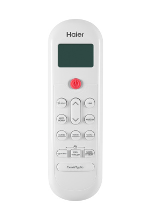Настенная сплит-система Haier AS35PHP1HRA/1U35PHP1FRA