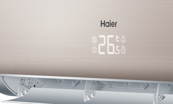 Кондиционер Haier LIGHTERA ON-OFF HSU-24HNF203/R2 -G/HSU-24HUN303/R2