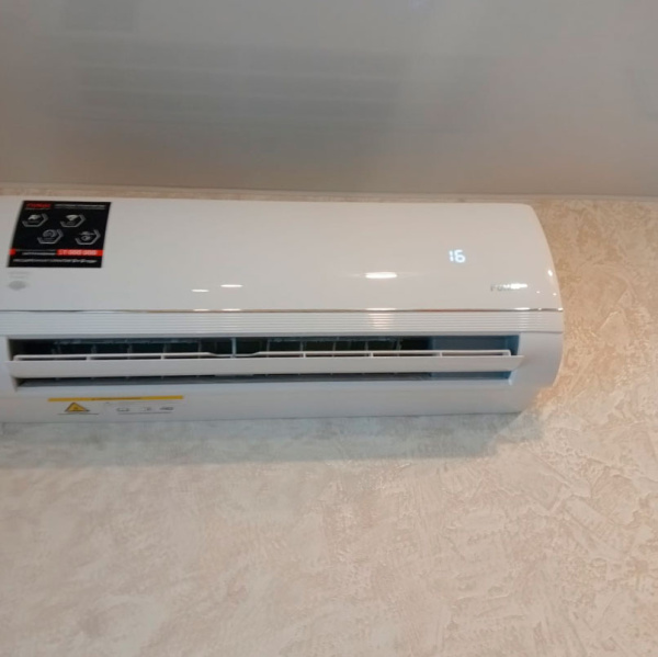 Сплит-система серии KADZOKU Inverter 2024 RAC-I-KD25HP.D02 (комплект)