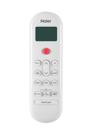 Кондиционер Haier CORAL ON/OFF HSU-18HPL103/R3(IN)/HSU-18HPL03/R3(OUT)