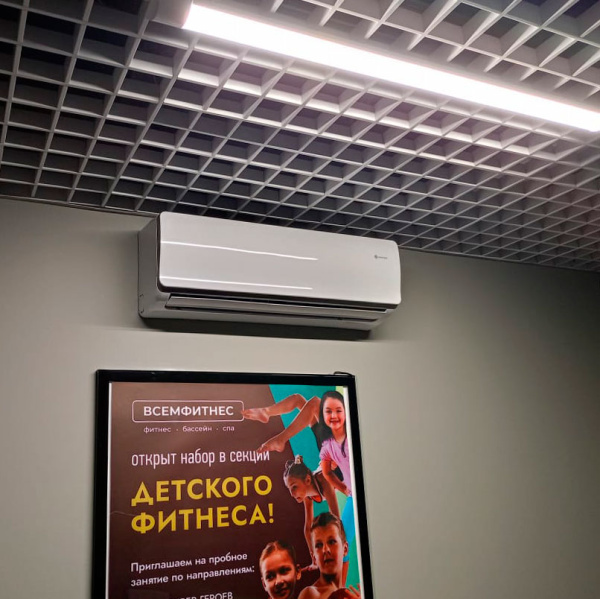 VRF-система Dantex DM UAC022G YMF