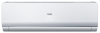 VRF-система Haier AS242MFERA