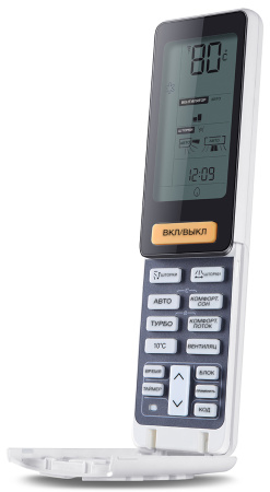 Кондиционер Haier LIGHTERA ON-OFF HSU 18HNF303 R2 G HSU 18HUN303 R2