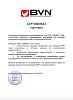 BVN