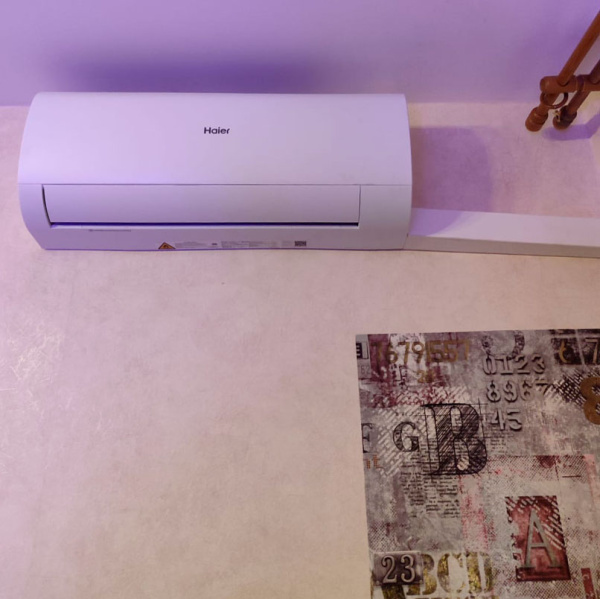 Сплит-система Haier AS20HPL2HRA/1U20HPL1FRA cерия Coral DC