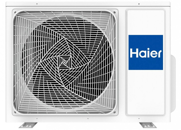 Мульти сплит-система Haier Leader Super Match 2U50S2SM1FA-3/AS25S2SF2FA-W/AS50S2SF2FA-W