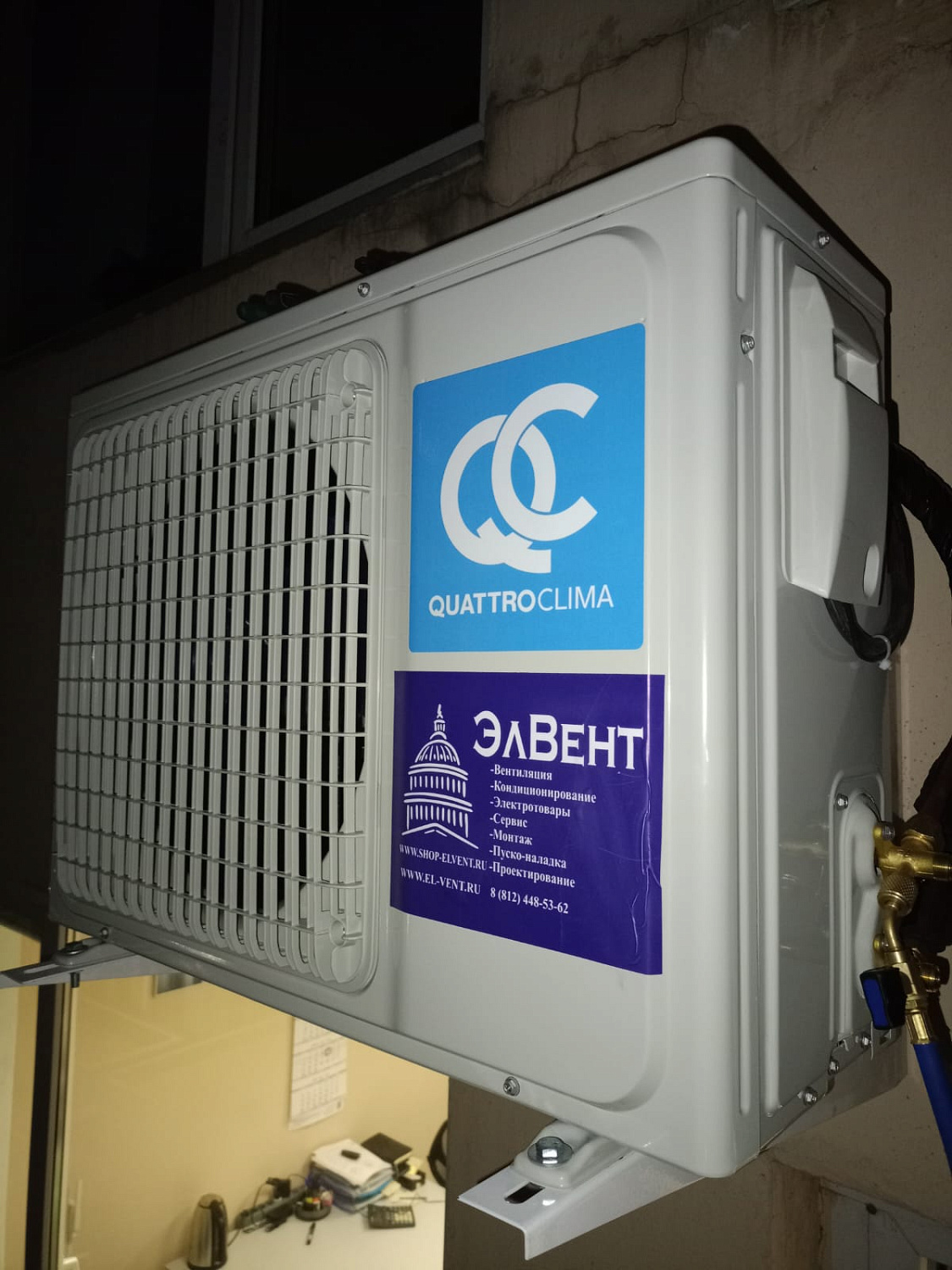 проспект Обуховской Обороны 70