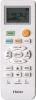 Кондиционер Haier HSU 36HNH03 R2 HSU 36HUN03 R2