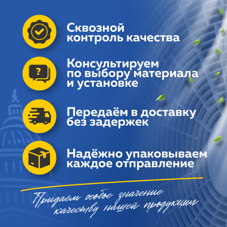 Фильтрующий материал ФМР 100 G2 1м х 1м нарезка
