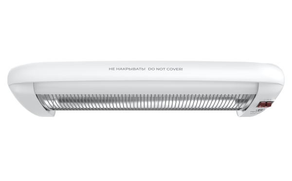 SOLARE RQH-SL1200-WT
