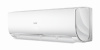 Кондиционер Haier LIGHTERA ON-OFF HSU-24HNF203/R2 -W/HSU-24HUN303/R2