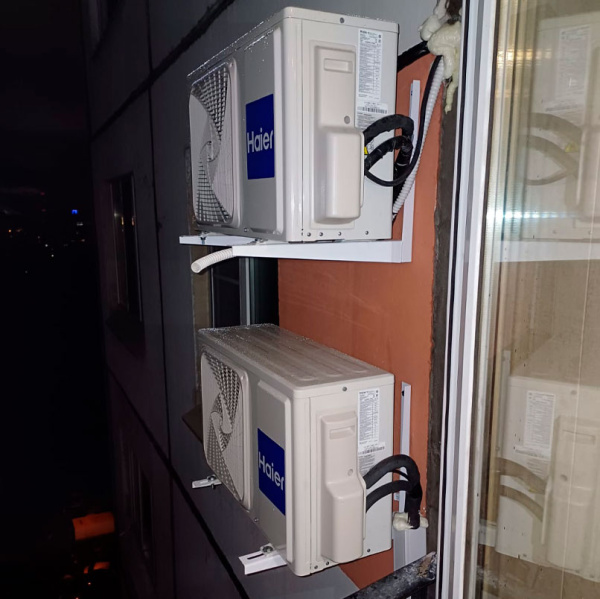 Сплит-система Haier AS20HPL2HRA/1U20HPL1FRA cерия Coral DC